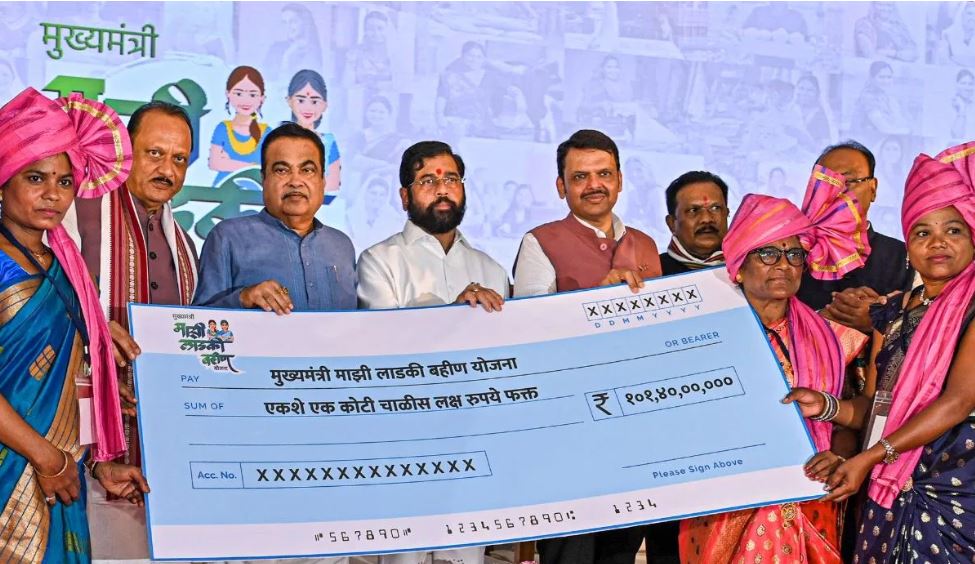 महाराष्ट्र: विवादों में ‘माझी लाडकी बहिन योजना’, विपक्ष और राज्य के कृषि मंत्री ने लगाए ये आरोप