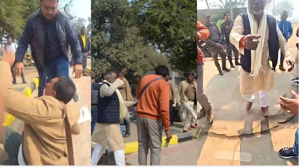पत्रकारों को पीटा, मोबाइल छीना… वीडियो सूट करने पर भड़क उठे जेडीयू सांसद