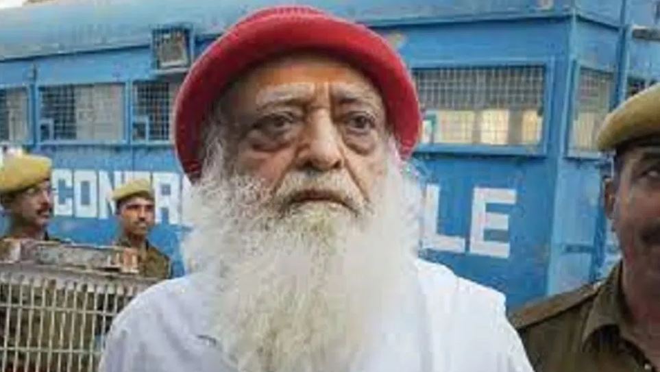 जेल में बंद आसाराम को मिली जमानत, रेप केस में काट रहे उम्रकैद की सजा