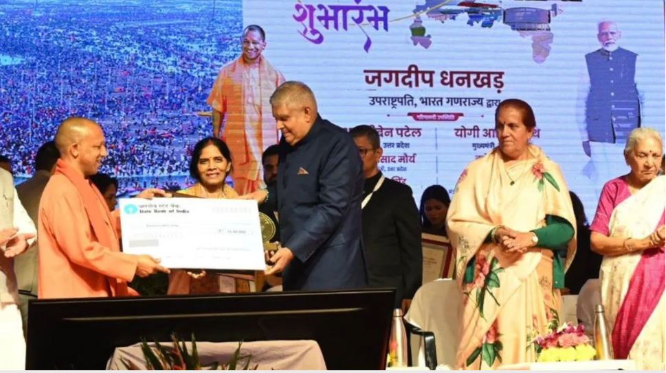 सीएम योगी ने उत्तर प्रदेश को सुशासन की पहचान दिलाई है:  उपराष्ट्रपति धनखड़