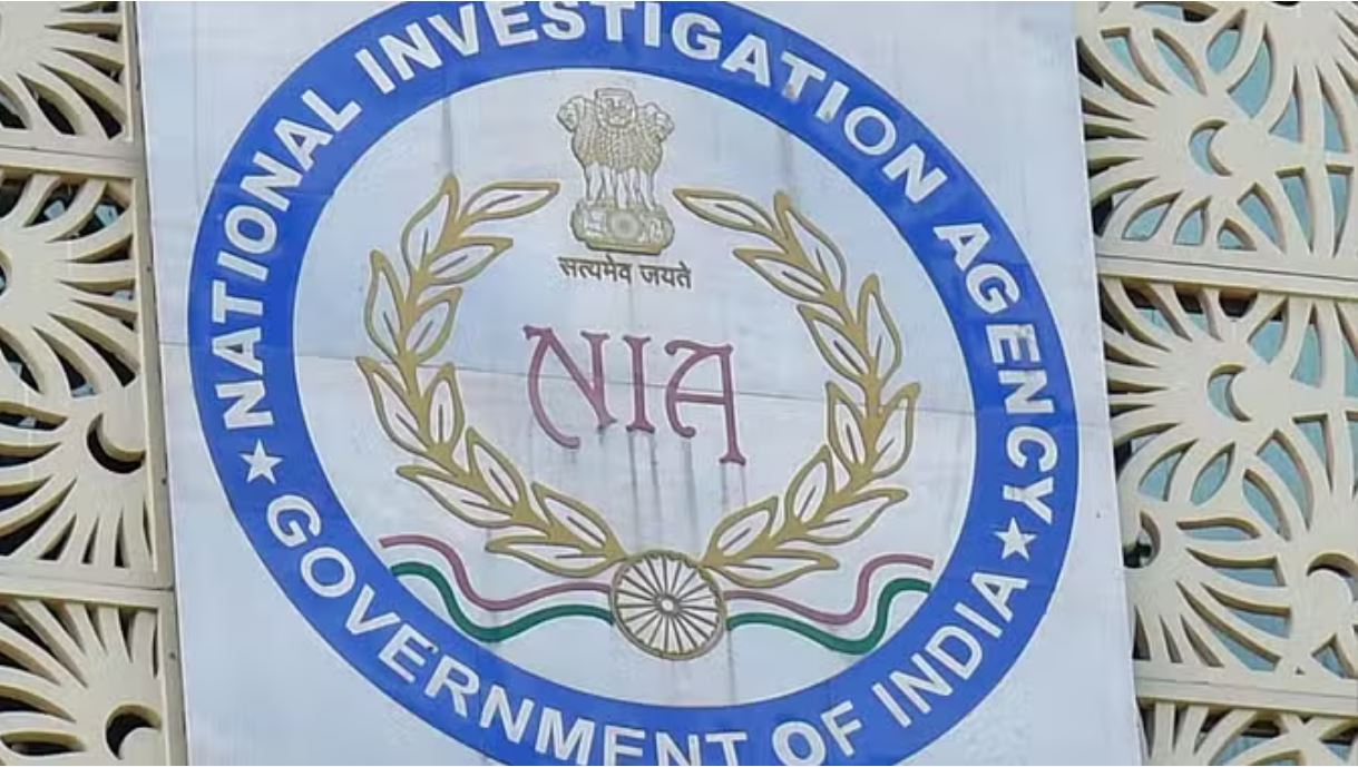 राष्ट्रीय जांच एजेंसी ने पीएफआई के कैडर को दिल्ली एयरपोर्ट से किया गिरफ्तार