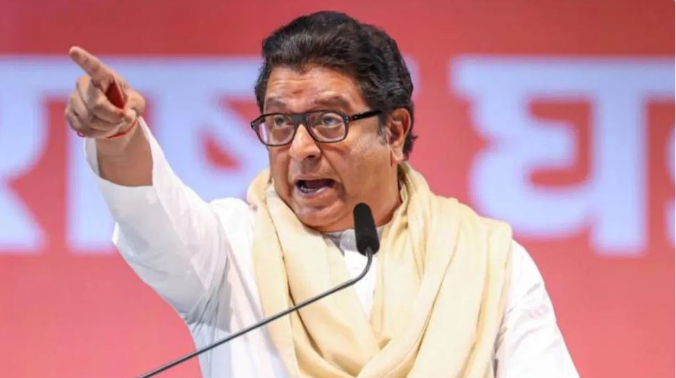मैं अपने स्वार्थ्य के लिए दूसरे नेताओं की तरह नहीं बदला: राज ठाकरे