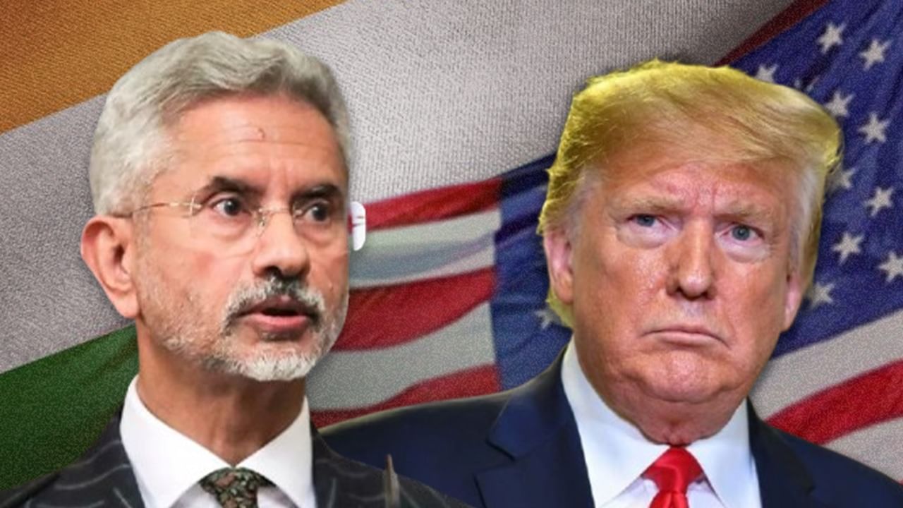 डोनाल्ड ट्रंप के शपथ ग्रहण समारोह में शामिल होंगे एस. जयशंकर