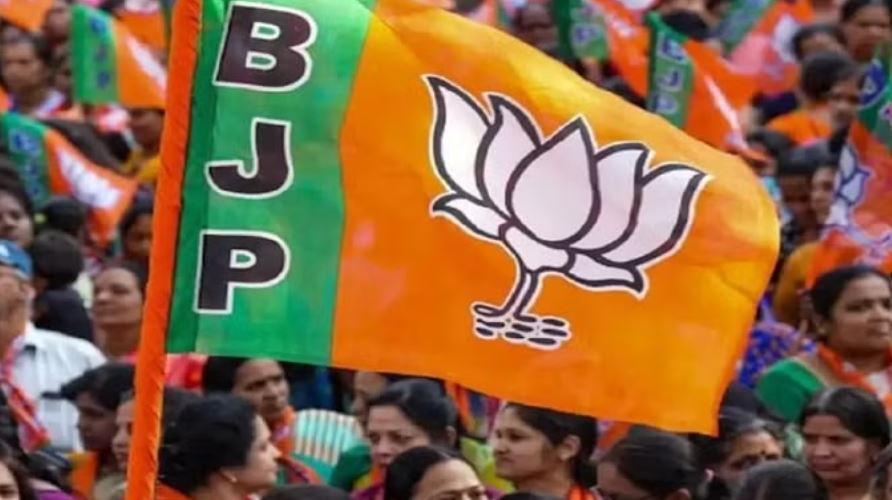 मध्य प्रदेश: भाजपा ने 18 जिलाध्यक्षों के नाम किए घोषित