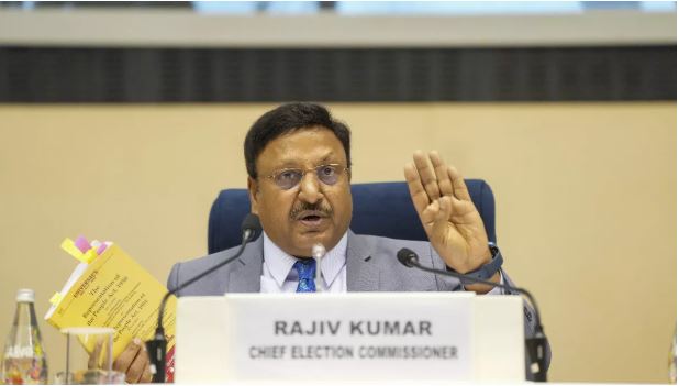 केंद्रीय बजट में नहीं होगी दिल्ली से जुड़ी कोई घोषणा, चुनाव आयोग ने किया साफ