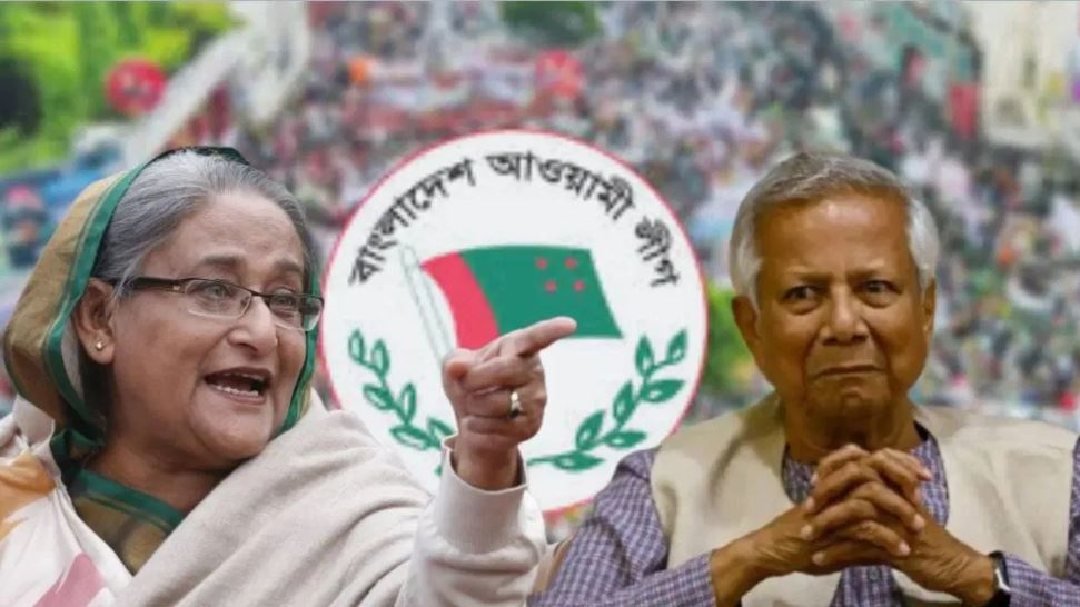 बांग्लादेश में फिर एक्टिव होने लगी अवामी लीग, आंदोलन का किया ऐलान