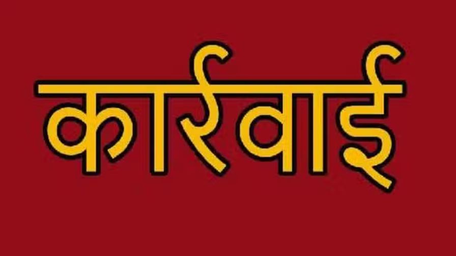  हिमाचल में हुए पेयजल घोटाले में 10 अधिकारी सस्पेंड, बाइक-कार में ढोया था पानी