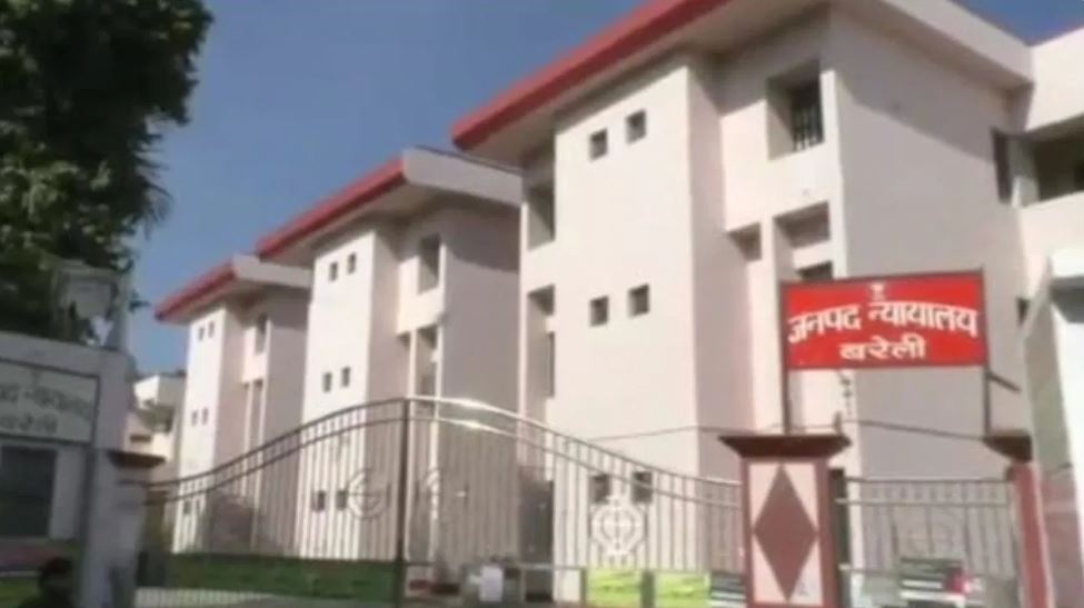 बरेली: टोल कर्मियों पर किया था हमला, जज ने 5 को दी उम्रकैद