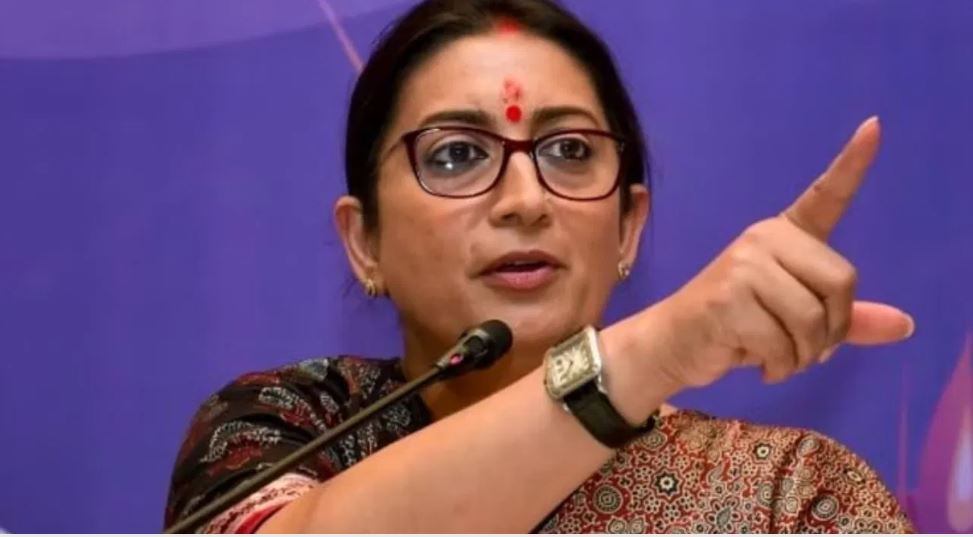 वर्ल्ड इकोनॉमिक फोरम में शामिल होंगी स्मृति, भारतीय महिलाओं की तरक्की पर रखेंगी विचार