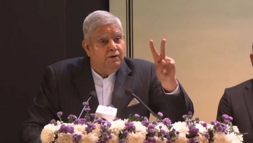 पर्यटकों के लिए स्वर्ग है लक्षद्वीप: उपराष्ट्रपति जगदीप धनखड़