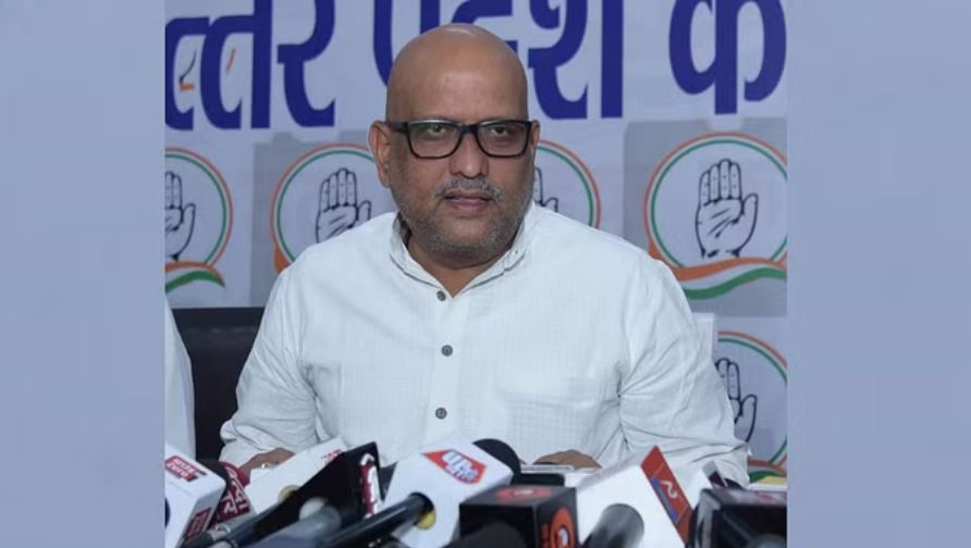 मिल्कीपुर उपचुनाव: कांग्रेस ने सपा प्रत्याशी को दिया समर्थन