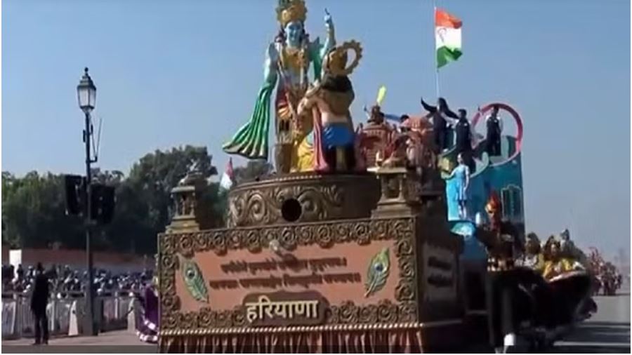 गणतंत्र दिवस: हरियाणा की झांकी ने गीता के संदेश व औद्योगिक प्रगति को किया प्रदर्शित