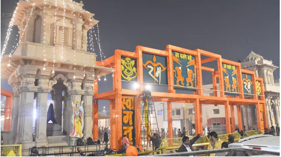 प्राण प्रतिष्ठा वर्षगांठ: आज से शुरू होगा तीन दिन का उत्सव