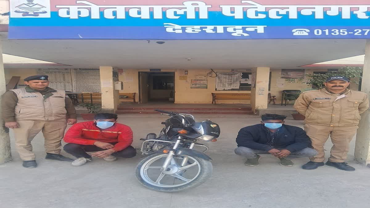 रिटायर्ड प्रधानाचार्य की अपहरण कर हत्या, शव नहर में फेंका, आरोपी महिला व एमबीबीएस छात्र पति फरार