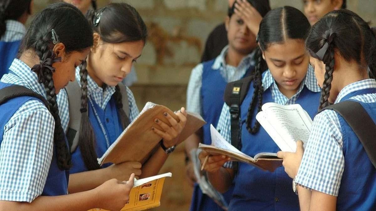 महाकुंभ की वजह से प्रयागराज में टलीं यूपी बोर्ड 10वीं-12वीं की परीक्षाएं
