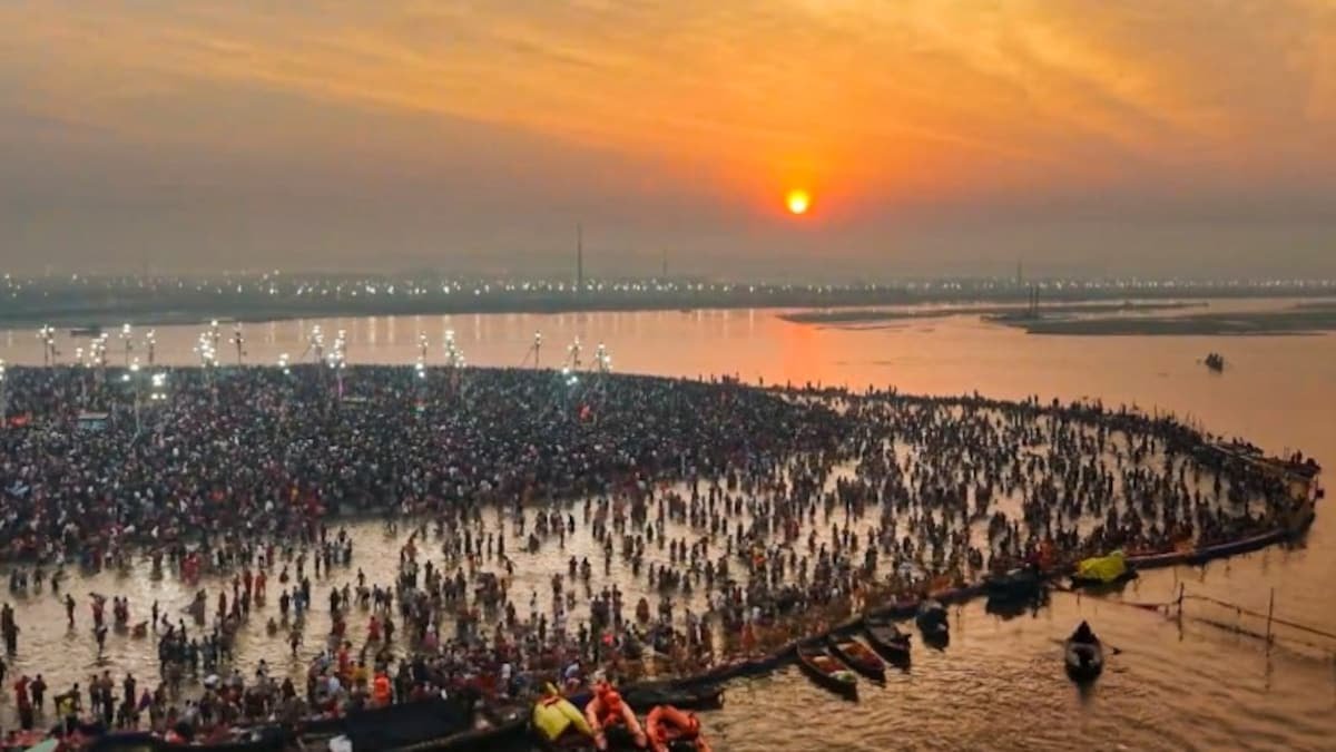 प्रयागराज में महाशिवरात्रि पर संपन्न हुआ महाकुंभ, 66 करोड़ से ज्यादा लोगों ने लगाई डुबकी