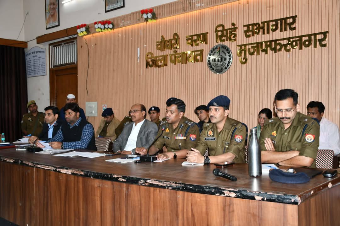 कांवड़ यात्रा व त्योहारों को लेकर पुलिस प्रशासन अलर्ट, की बैठक