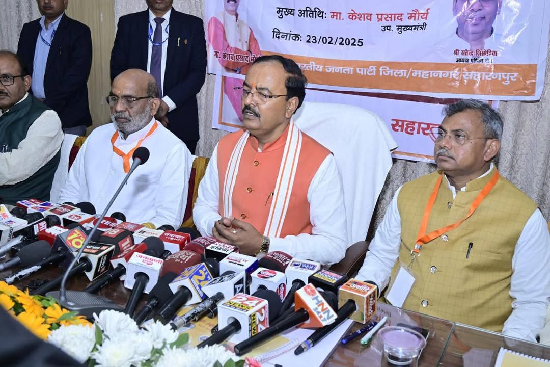विपक्ष के पास बजट की आलोचना के लिए कोई मुद्दा नहीं: केशव प्रसाद