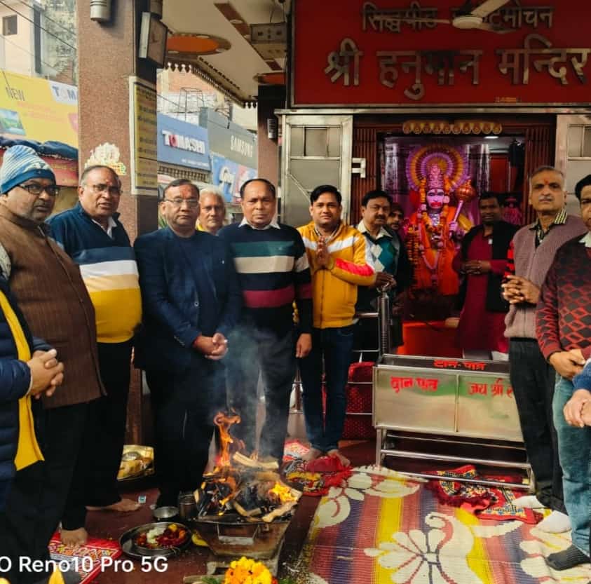 जनपद में हवन-पूजन कर धूमधाम से मनाया बसंत पंचमी पर्व
