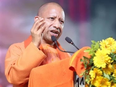 यूपी में अतिक्रमण का दुष्परिणाम भुगत रहे हैं तमाम 'वेटलैंड' : सीएम योगी