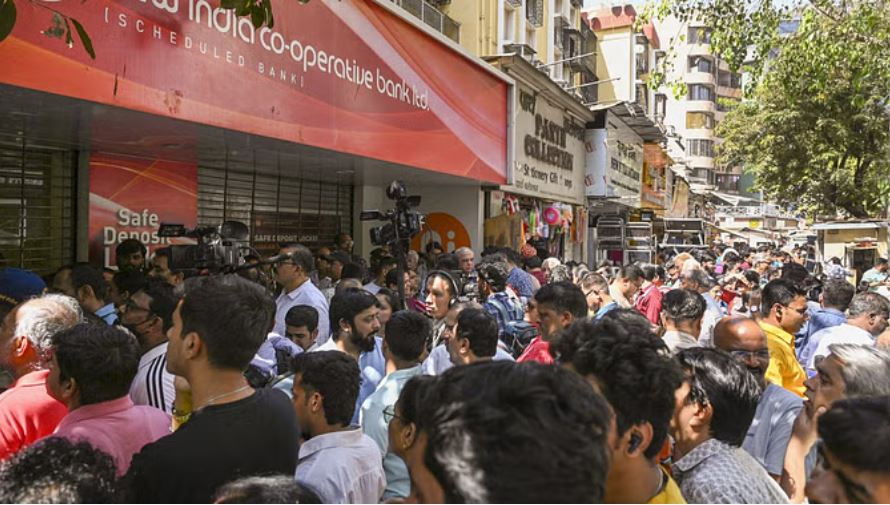 महाराष्ट्र: ईओडब्ल्यू ने शुरू की न्यू इंडिया कोऑपरेटिव बैंक में गड़बड़ी की जांच