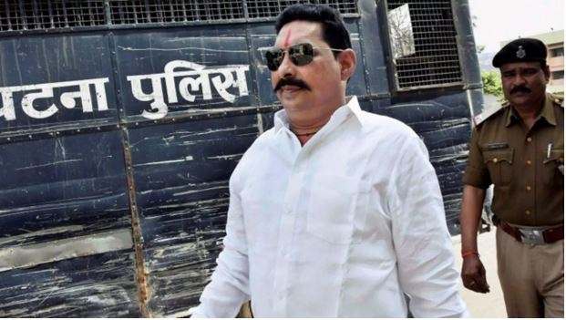 अनंत सिंह को अदालत से बड़ा झटका, नियमित जमानत याचिका खारिज