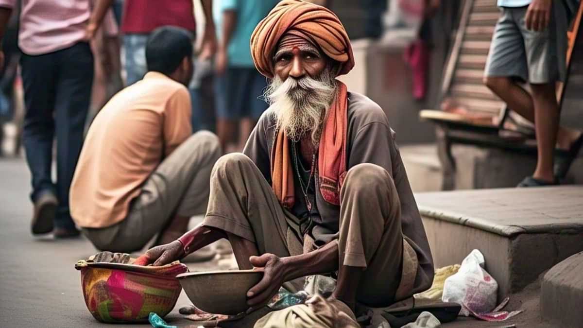 भोपाल में भीख देना और लेना दोनों अपराध, होगी कार्रवाई
