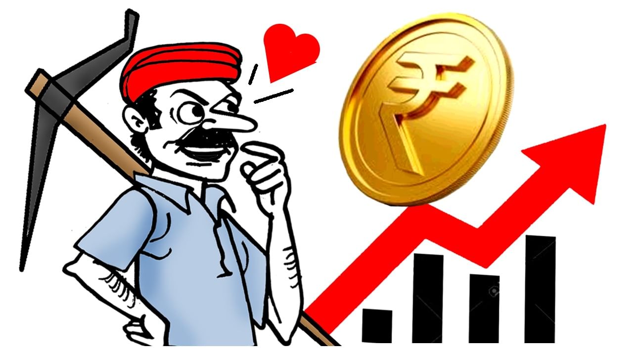 महिला, किसान और मजदूर, जानें  बजट में इनको क्या मिला