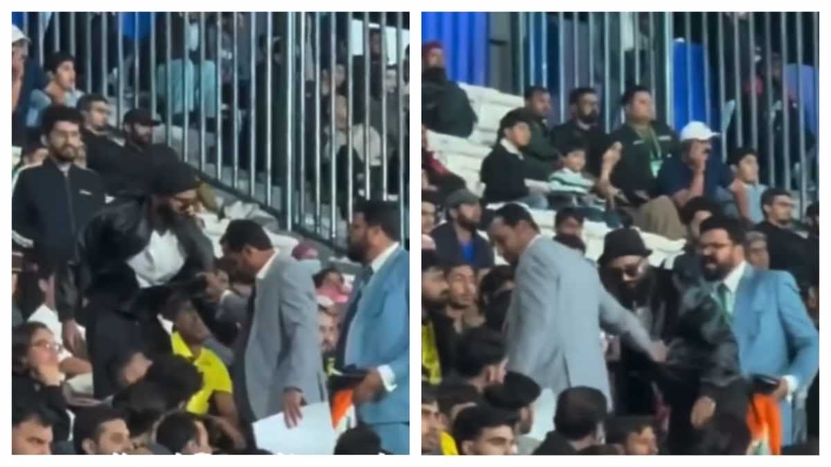 लाहौर स्टेडियम में भारत का झंडा लहराने पर फैन गिरफ्तार