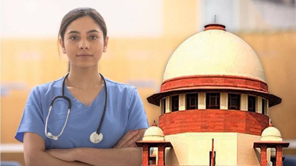 बिना नीट यूजी पास किए विदेश से नहीं कर सकते एमबीबीएस, सुप्रीम कोर्ट का फैसला