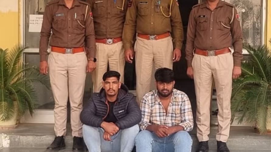 अजमेर: पिस्तौल दिखाकर जीरे के व्यापारी से सात लाख की लूट, दो आरोपी हिरासत में