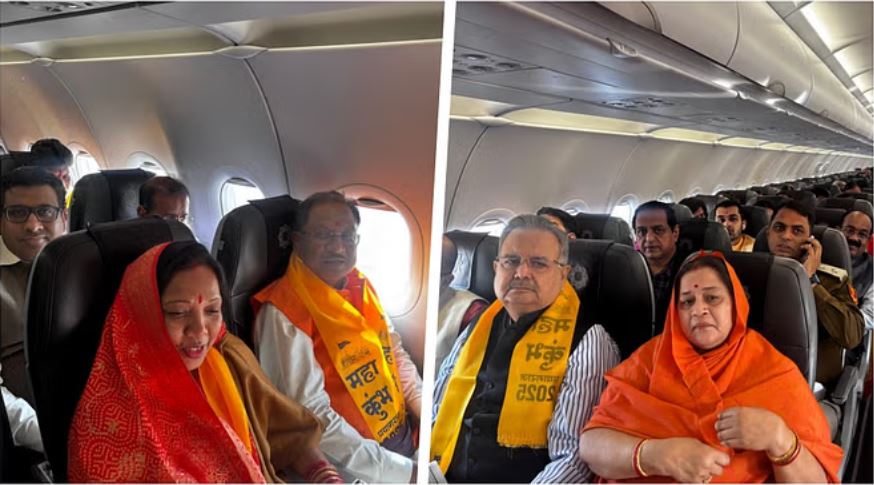 राज्यपाल और कैबिनेट के साथ महाकुंभ पहुंचे सीएम साय, त्रिवेणी संग में लगाएंगे पवित्र डुबकी