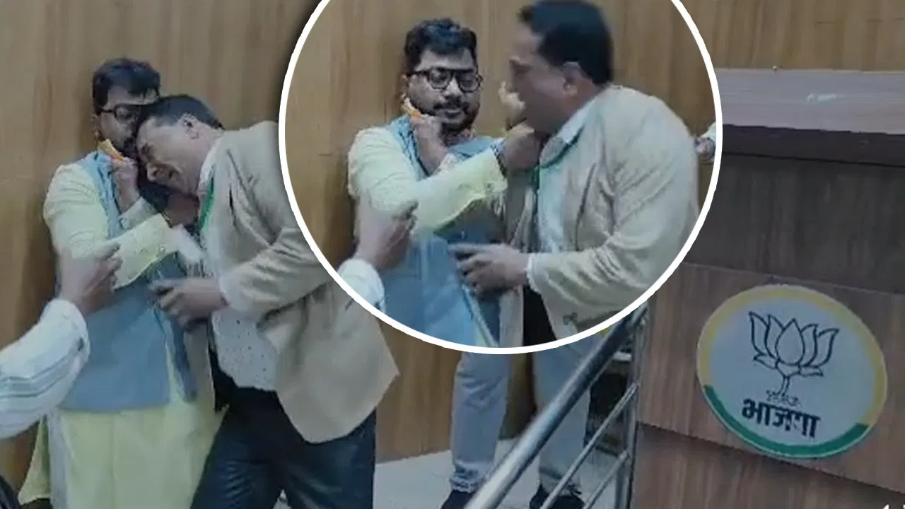 राजस्थानः नए प्रदेश अध्यक्ष के स्वागत के लिए आपस में भिड़े भाजपा के कार्यकर्ता