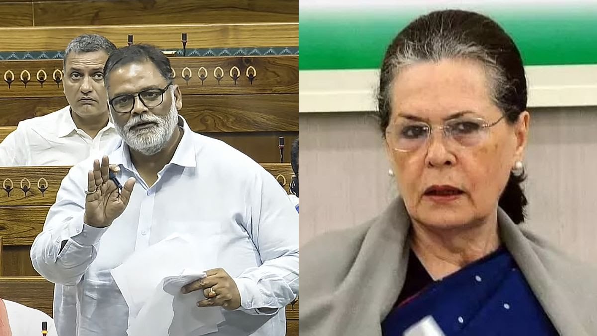 राष्ट्रपति पर विवादित टिप्पणी का मामला: सोनिया और पप्पू यादव के खिलाफ विशेषाधिकार हनन का नोटिस