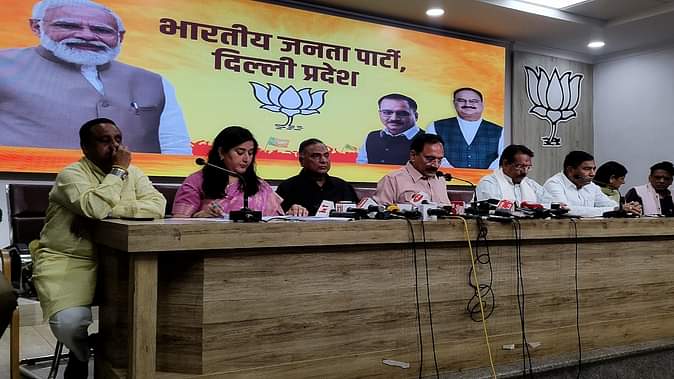 भाजपा की समीक्षा बैठक आज: दिल्ली फतह के बावजूद इस चूक पर मंथन करेगी पार्टी