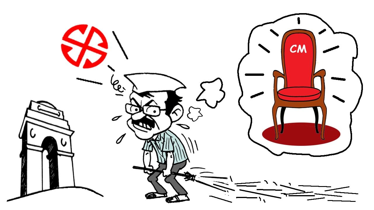 आप को बीजेपी से सिर्फ 2 लाख कम वोट मिले, लेकिन खिसक गई 26 सीटें
