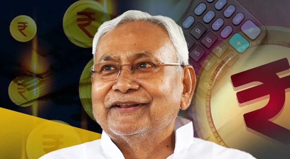 नीतीश कुमार की राह आसान करने के लिए मोदी सरकार ने की ये 7 घोषणाएं