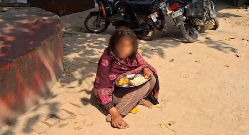 महाकुंभ से भकटकर मिर्जापुर पहुंची एमपी की युवती से रेप