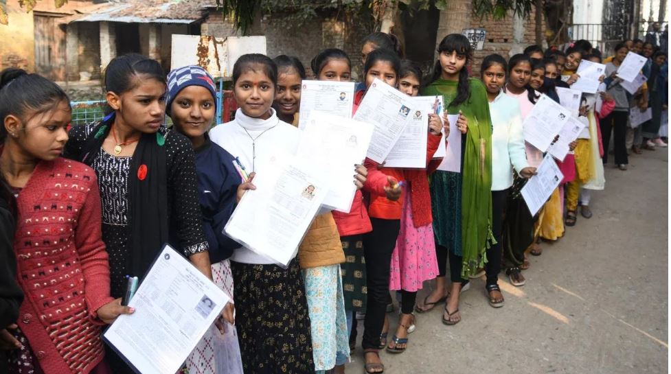 झारखंड बोर्ड दसवीं का पेपर लीक, साइंस और हिंदी की परीक्षा रद्द