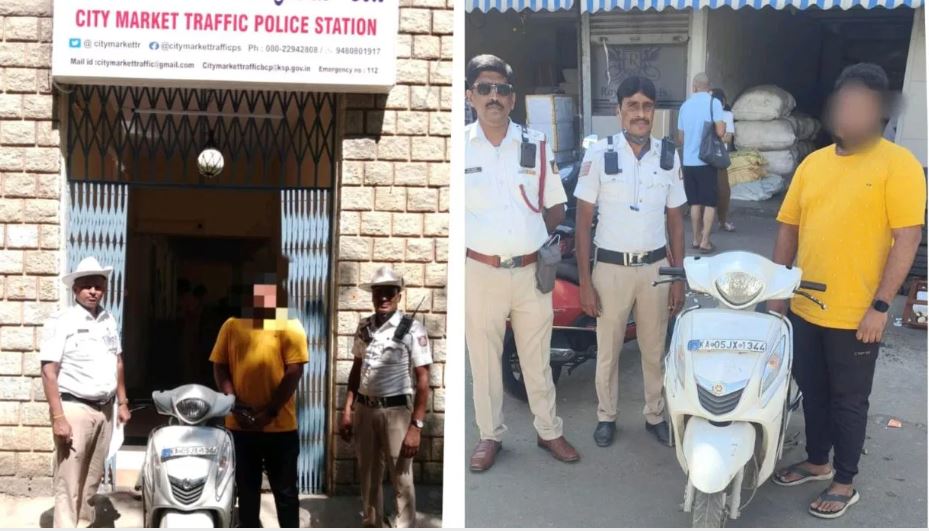 311 चालान, 20 मीटर लंबी रसीद… शख्स की स्कूटी का चालान देख सब हैरान