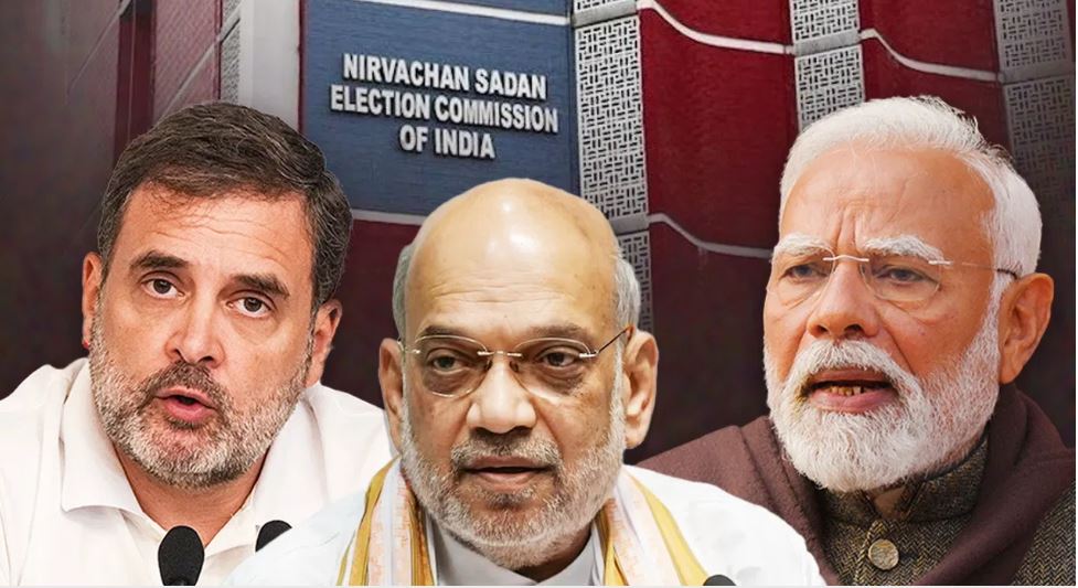 नए सीईसी के नाम पर पीएमओ में बैठक, मोदी-शाह और राहुल गांधी के बीच हुई चर्चा