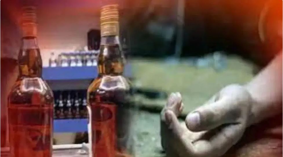 छत्तीसगढ़: जहरीली शराब से 7 की मौत, 4 की हालत नाजुक