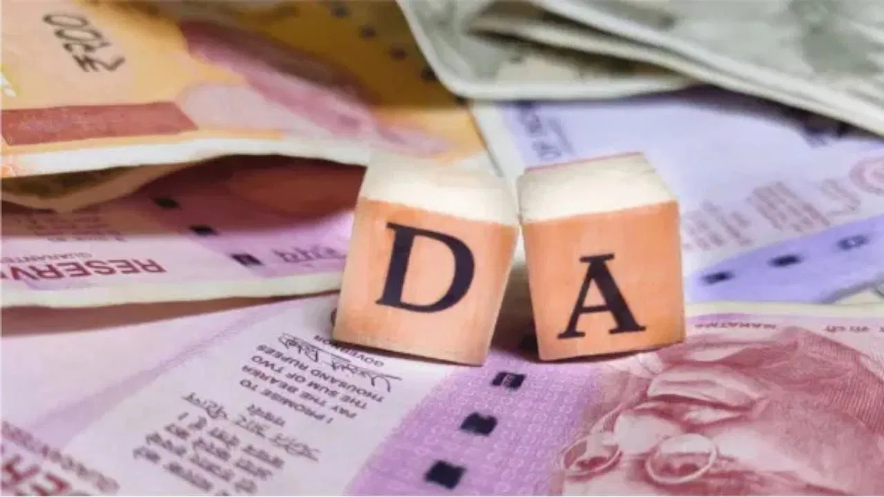 होली से पहले मालामाल होंगे सरकारी कर्मचारी, सरकार ने 12% बढ़ाया महंगाई भत्ता