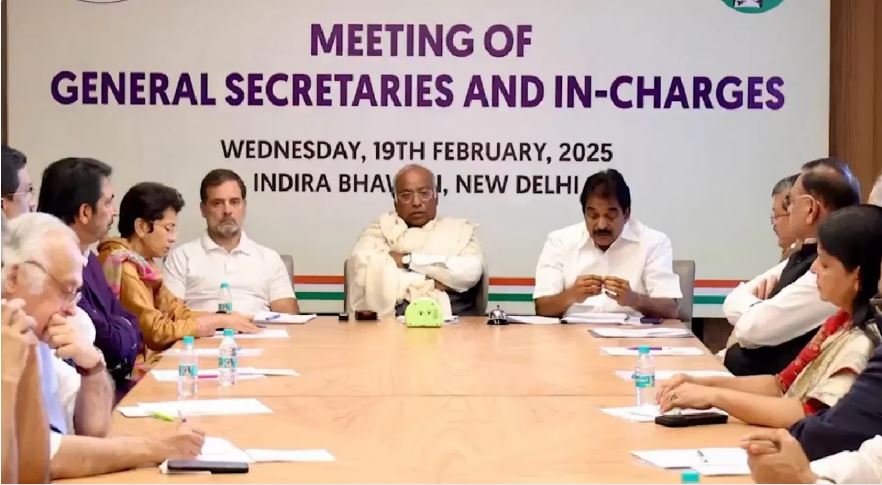 जिसकी जितनी जिम्मेदारी, उतनी होगी जवाबदेही… कांग्रेस नेताओं को खरगे की नसीहत