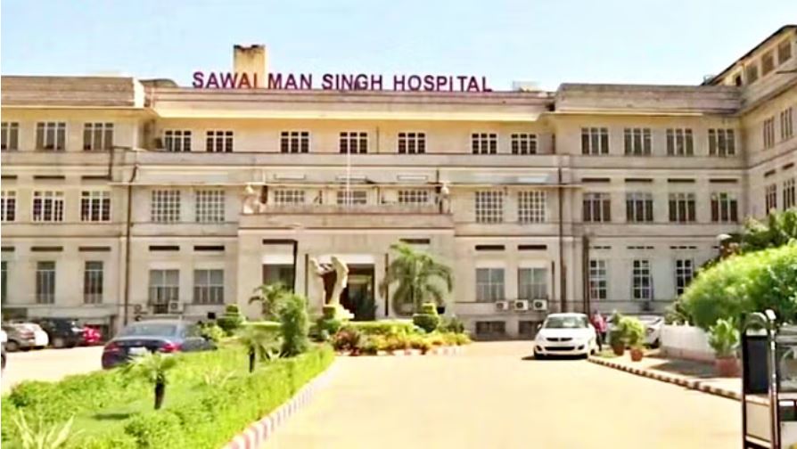 राजस्थान: एसएमएस और महात्मा गांधी मेडिकल कॉलेज को बम से उड़ाने की धमकी