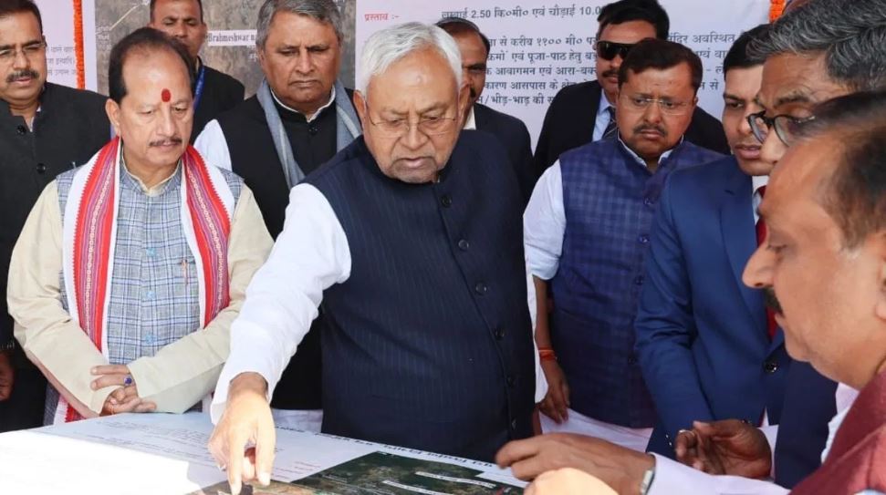 नीतीश ने बक्सर को दी 476 करोड़ की सौगात, 73 योजनाओं का किया उद्घाटन और शिलान्यास