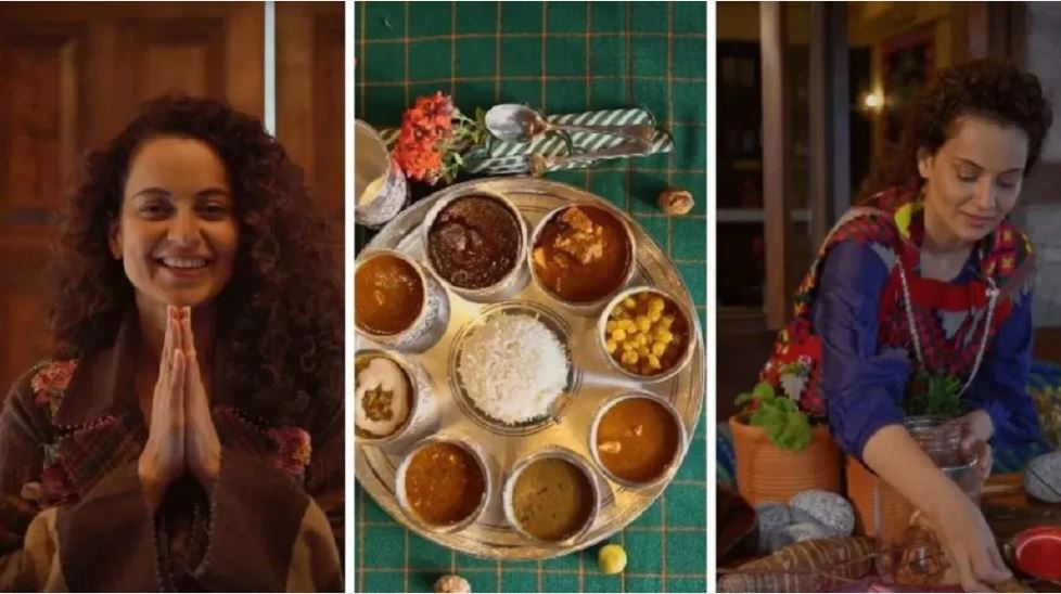 30 की चाय, 600 से 800 की थाली… कंगना रनौत के रेस्टोरेंट की आज ओपनिंग