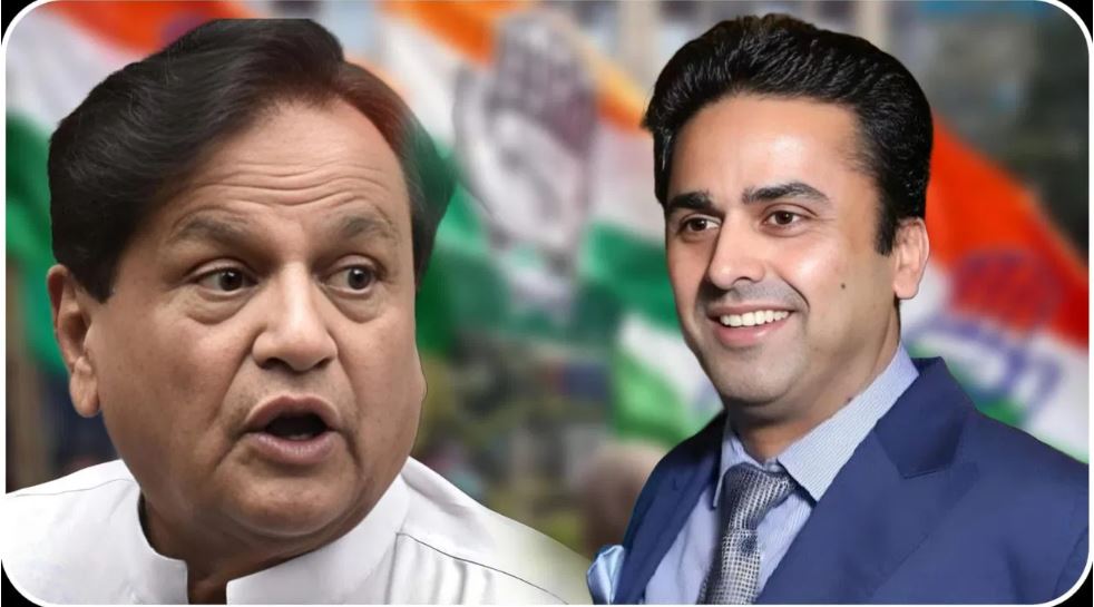 अब कांग्रेस के लिए काम नहीं करूंगा...अहमद पटेल के बेटे फैजल का ऐलान