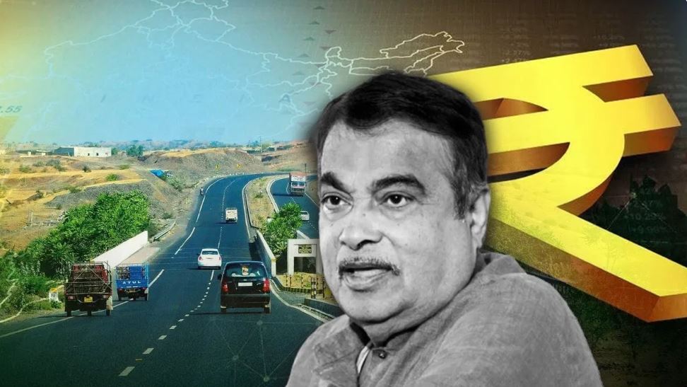 देश में सड़कों का जाल फैलाएंगे नितिन गडकरी, पिछले बार से इतना बढ़ा बजट