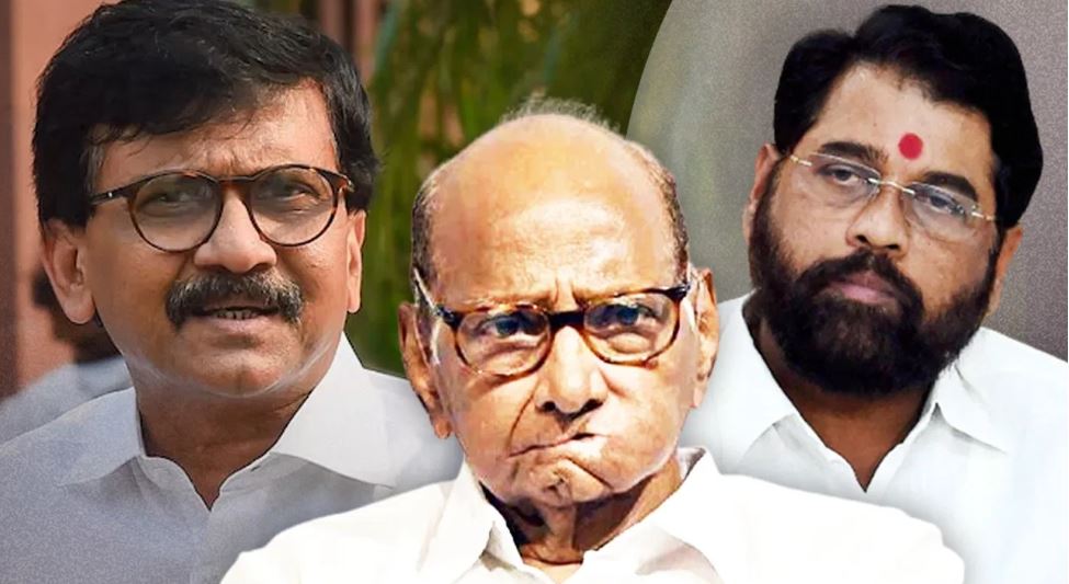 शिंदे को सम्मानित करने पर अघाड़ी में चिंगारी... पवार पर राउत का निशाना